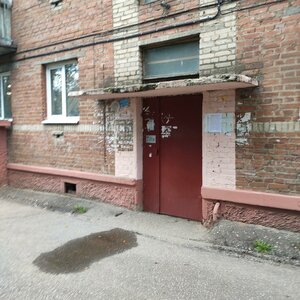 Lenina Avenue, 63, : foto