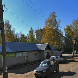 Kirova Street, 2, Dubna: photo