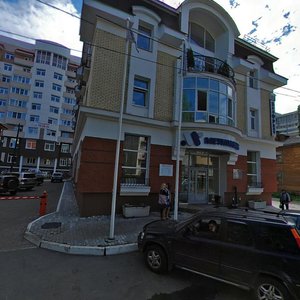 Архангельск, Поморская улица, 32: фото