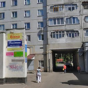 Illinska vulytsia, 12/2, Sumy: photo