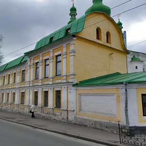 Lavrska Street, No:14, Kiev: Fotoğraflar