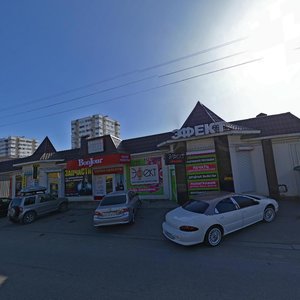 Vokzalnaya ulitsa, 75, : foto