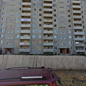 Emilii Alekseevoy Street, 63, : foto