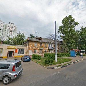 Pravdy Street, No:14/4, Podolsk: Fotoğraflar