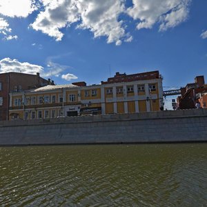 Bolotnaya Embankment, No:7с1, Moskova: Fotoğraflar