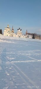 Naberezhnaya ulitsa, No:56, Velikiy Ustug: Fotoğraflar