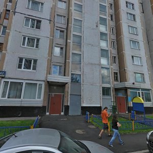 Svobody Street, 42 ، موسكو: صورة
