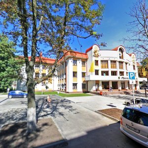Гомель, Красноармейская улица, 3А: фото