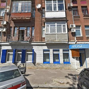 Korolenka Street, 19 ، خاركيف: صورة