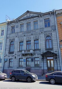 Angliyskaya Embankment, 14, Saint Petersburg: photo