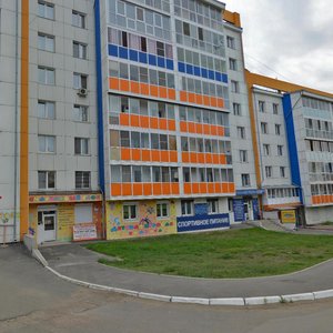 Baykalskaya Street, 202/10, Irkutsk: photo