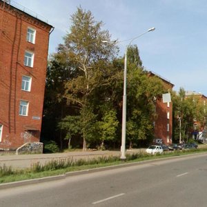 Chkalova Street, 46 ، بيرم: صورة