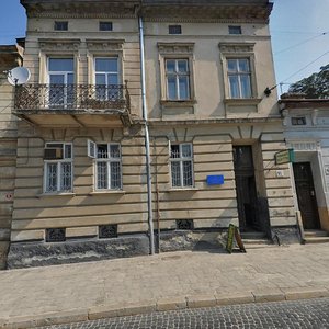 Lychakivska vulytsia, 91, Lviv: photo