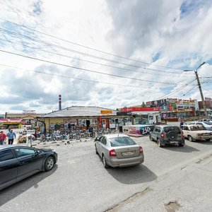 Kievskaya Street, 3А ، : صورة