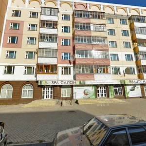 Сыктывкар, Покровский бульвар, 14: фото