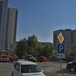 Khirosimy Street, 16Б ، فولغوغراد: صورة