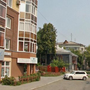Lobachevskogo Street, 3, Yekaterinburg: photo