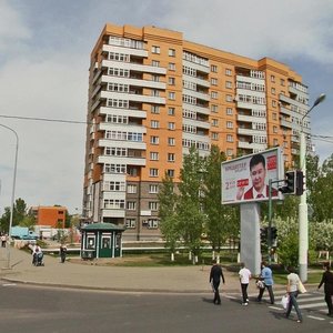 Abylai Khan Avenue, 33, Astana: photo