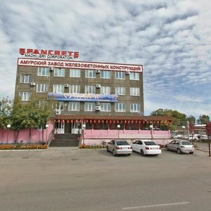 Koltsevaya Street, 47 ، : صورة