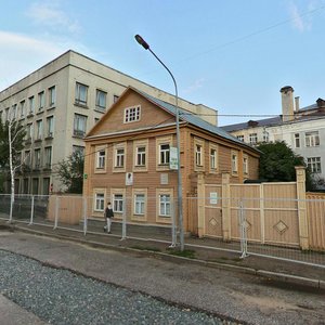 Parizhskoy Kommuny Street, 35, Kazan: photo