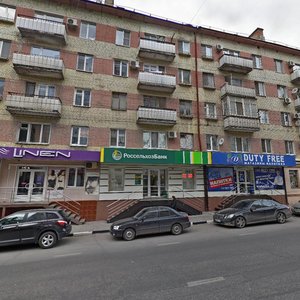 Ulitsa imeni V.I. Chapayeva, 11/13, Saratov: photo