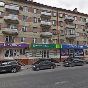 Ulitsa imeni V.I. Chapayeva, No:11/13, Saratov: Fotoğraflar