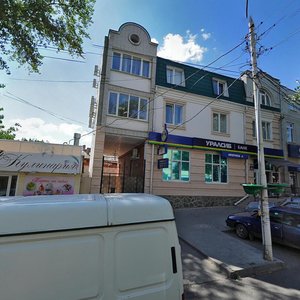 Таганрог, Тургеневский переулок, 11: фото