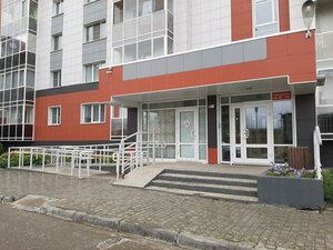 Ulitsa Zorge, 281, Novosibirsk: photo