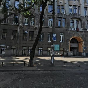 Одесса, Пушкинская улица, 37: фото