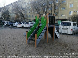 Благовещенск, Игнатьевское шоссе, 3/1: фото