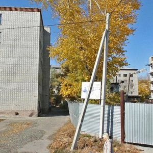 Барнаул, Проспект Коммунаров, 122А: фото