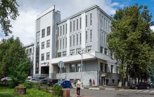 Брянск, Площадь Карла Маркса, 9: фото