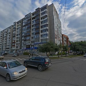 Ulitsa Lado Ketskhoveli, 40 ، كراسنويارسك: صورة