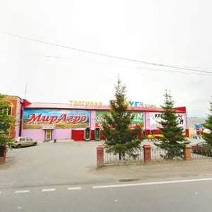 Avtoremontnaya ulitsa, 1, Tyumen: photo