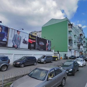 Volodymyrska Street, 96, Kyiv: photo