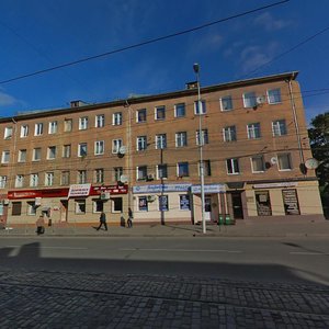 Chernyakhovskogo Street, 1, Kaliningrad: photo