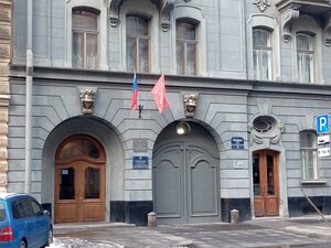Mokhovaya Street, 15, : foto