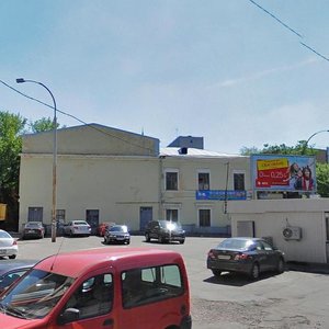 Moskovska Street, 3 ، كييف: صورة