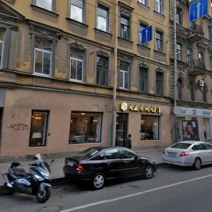 Bolshoy Petrogradskoy Storony Avenue, 35В, Saint Petersburg: photo
