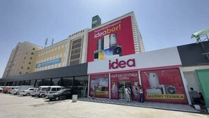 Yangi Shovot Road, 3, : foto
