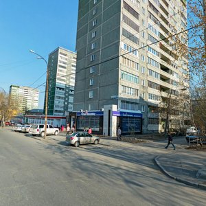 Malysheva Street, 154, Yekaterinburg: photo