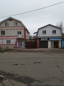 Priokskaya Street, 23, Nizhny Novgorod: photo