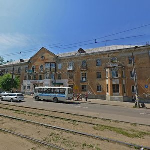 Ulitsa Olega Koshevogo, 3, Angarsk: photo