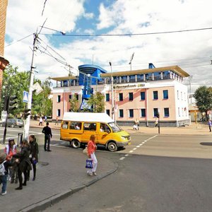 Могилёв, Первомайская улица, 63: фото