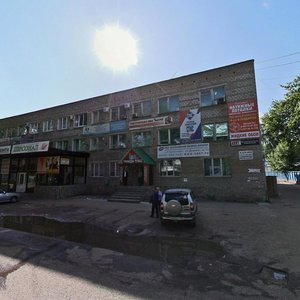 Druzhby Street, 12, Sterlitamak: photo