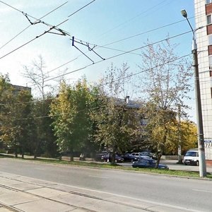 Mira Street, 124, : foto