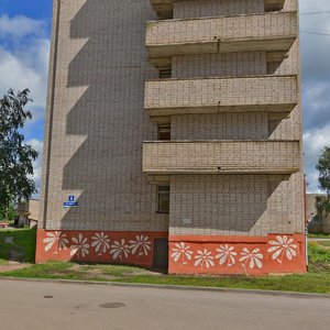 20th Yanvarya Street, 6, Veliky Novgorod: photo