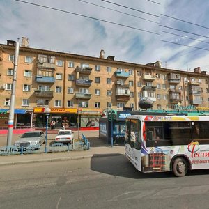 Mira Avenue, 12/3, Omsk: photo