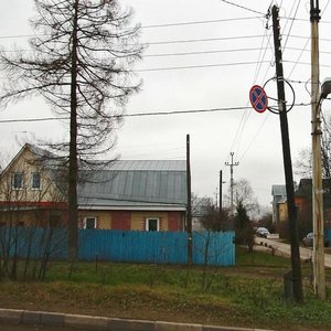 Rabotkinskaya Street, 9, : foto