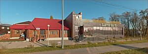 Lenina Street, 503А, Yuzhno‑Sakhalinsk: photo